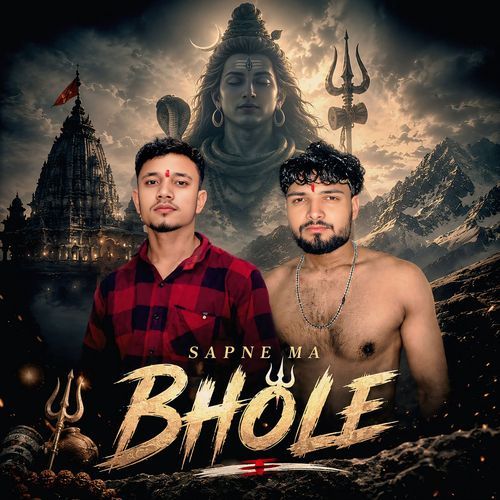 Sapne Ma Bhole (Feat. Varun Sain)
