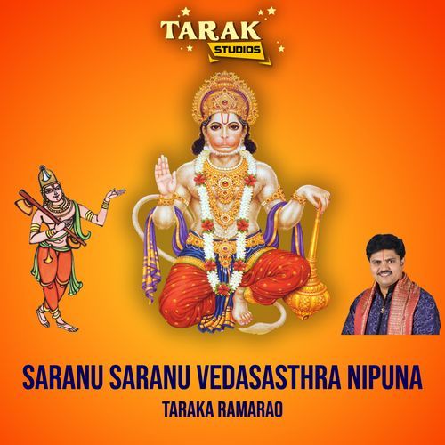 Saranu Saranu Vedasasthra Nipuna