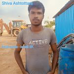 Shiva Ashtottara