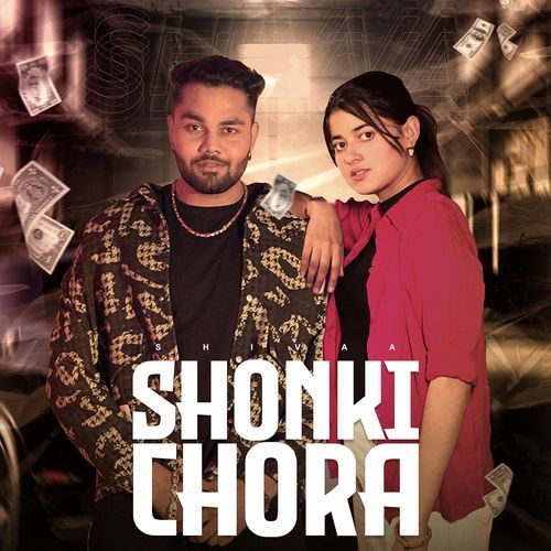 Shonki Chora