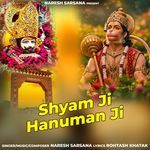 Shyam Ji Hanuman Ji