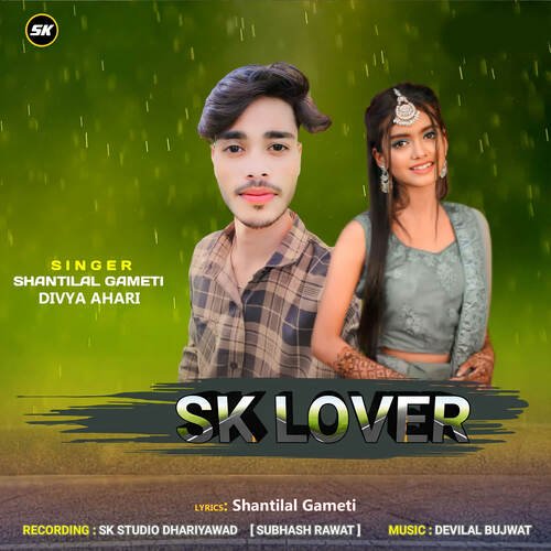 Sk Lover