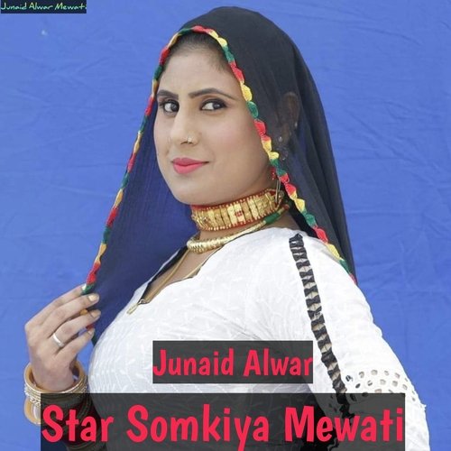 Star Somkiya Mewati