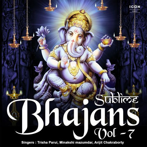 Sublime Bhajans Vol - 7