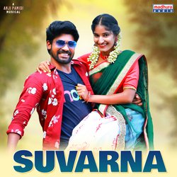 Suvarna-Ci4ZAUNjR0c