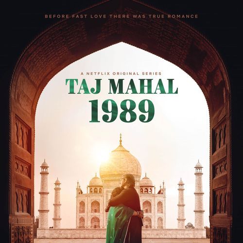 Har Su-N Tu Hai
