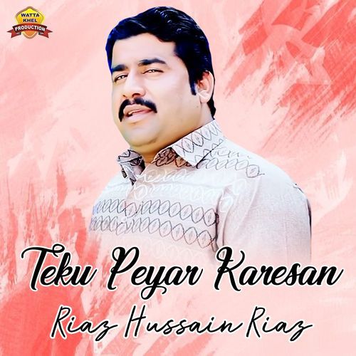 Teku Peyar Karesan