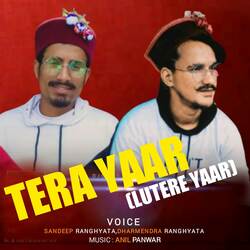 Tera Yaar (Lutere Yaar)-PCA5XDBGW38