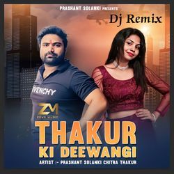 Thakur Ki Deewangi Dj Remix-NVkjfSJXc0o