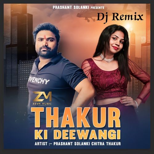 Thakur Ki Deewangi Dj Remix