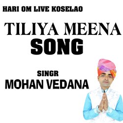 Tiliya meena song