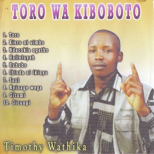 Toro Wa Kiboboto