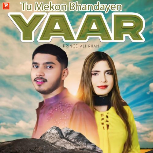 Tu Mekon Bhandayen Yaar