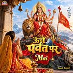 Unche Parvat Par Mai