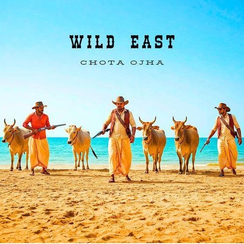 Wild East