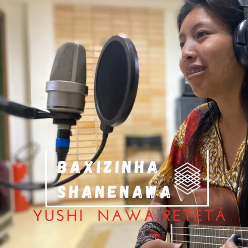Yushinawa Kaene cover art