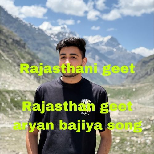 aryan bajiya