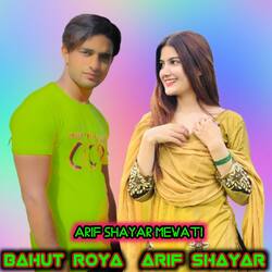 bahut Roya  Arif Shayar-IgwKSxdUQUE