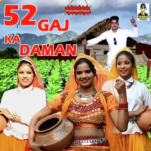 52 Gaj Ka Daman