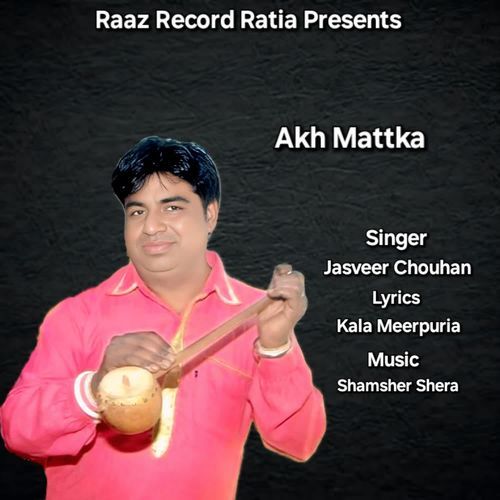 Akh Mattka
