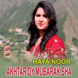 Akhtar Dy Mubarak Sha-G1kjHBBkU0Y