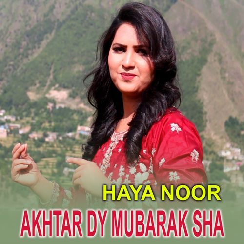 Akhtar Dy Mubarak Sha