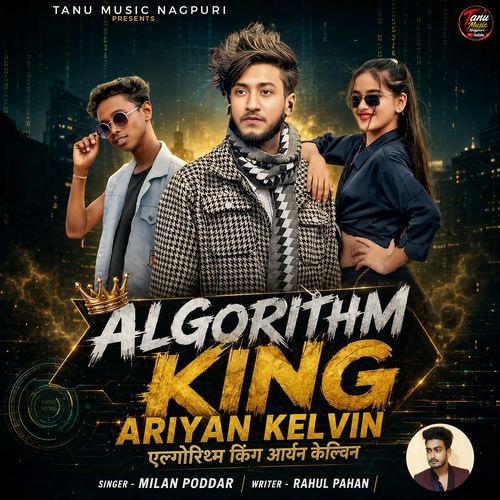 Algorithm King Aryan Kelvin