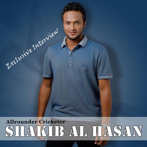 Allrounder Cricketer Shakib Al Hasan Exclusive Interview (Live)