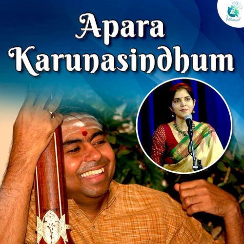 Apara Karunasindhum