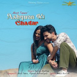 Ashquon Ki Chadar-GC0hdT4DD18