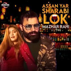 Assan Yaar Sharabi Lok-P1AgUjpnZgQ