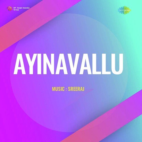 Ayinavallu