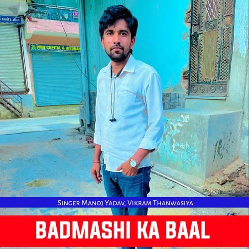 Badmashi Ka Baal