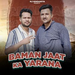 Baman Jaat Ka Yarana-RhASWz5xA0k