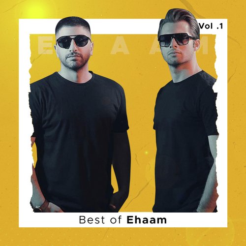 Shahzadeye Bi Eshgh cover art