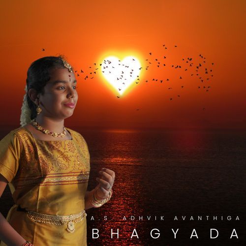Bhagyada Lakshmi Baramma