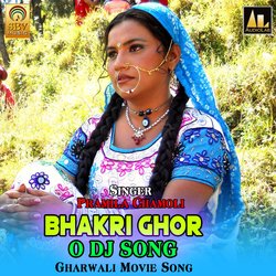 Bhakri Ghor O DJ Song Gharwali Movie Song-SB05SzplZQc