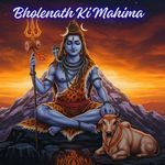 Bholenath Ki Mahima