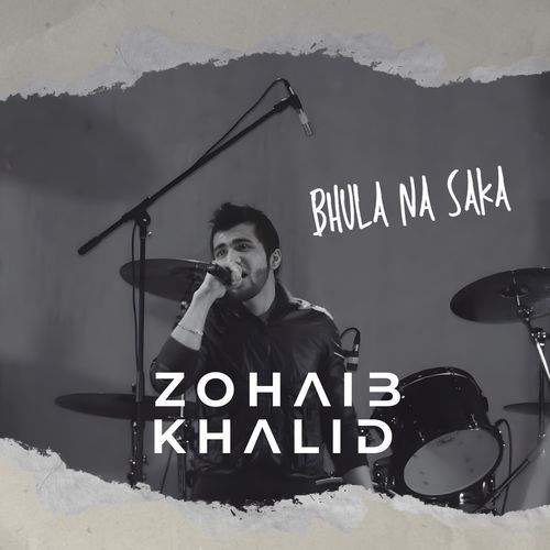 Bhula Na Saka