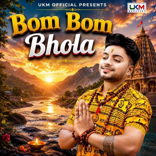 Bom Bom Bhola