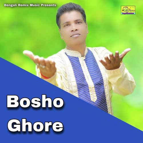 Bosho Ghore