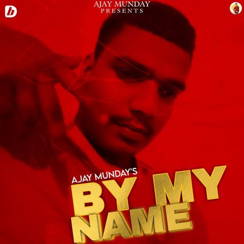 By My Name-okv tunes