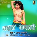 Chadhal Jawani