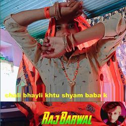 Chali Bhayli Khtu Shyam Baba K-MVgxfhVyR2o