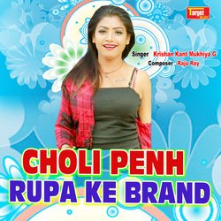 Choli Penh Rupa Ke Brand-CD0afjFWfkM