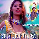 DEKHBI CHOL PUTUL NACH