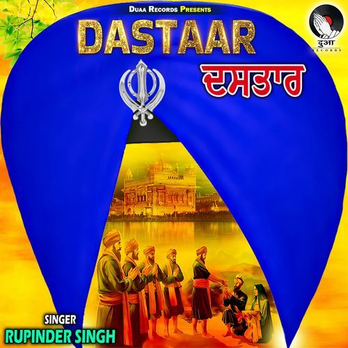 Dastaar