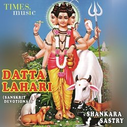 Datta Lahari-ICpGUxcBGn4