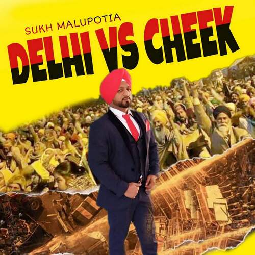 Delhi Vs Cheek