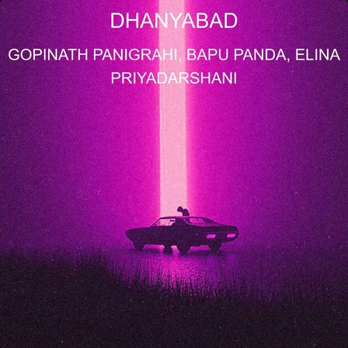 Dhanyabad